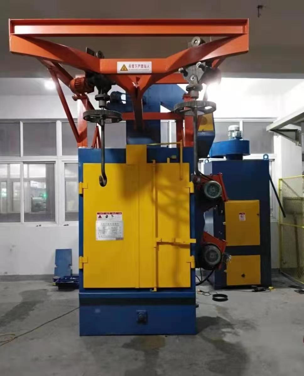 懸掛式拋丸機(jī)